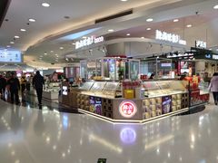 -银座mall(东直门店)
