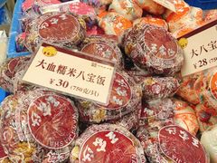 -王家沙点心店(南京西路总店)