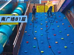 -丽达购物中心(崂山店)