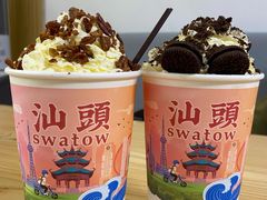 -一杯潮茶(福永店)