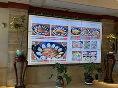 -古洼一锅鲜(开发区店)