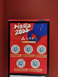 -品真阁(西直门凯德MALL店)