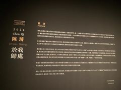 -江苏省美术馆(长江路新馆)