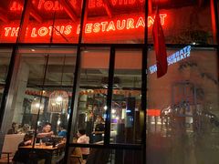门面-几荷·恰似故人来(秀水广场店)