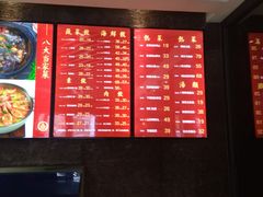 -双合园·海鲜水饺青岛菜(大尧三路店)
