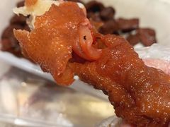 -杜三珍(南环店)