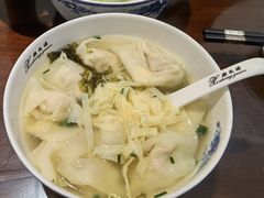 -熙盛源(复兴路店)