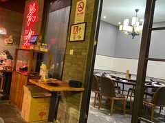 -湘里乡亲甲王二老店