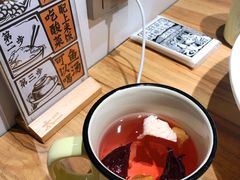 -太二酸菜鱼(福州泰禾店)