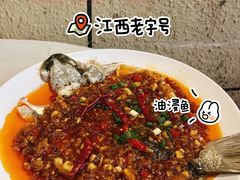 -羊子两室一厅(八一广场店)