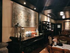 大堂-翠园十八号庭院餐厅