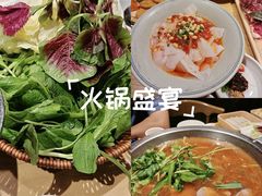 -老凯俚酸汤鱼(多彩城店)