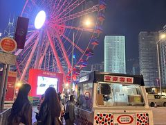 -富豪雪糕车流动点(尖沙咀店)