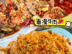 -小海豚•老字号海鲜餐厅(天涯店)