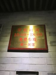 -全聚德烤鸭店·宴会厅(和平门店)