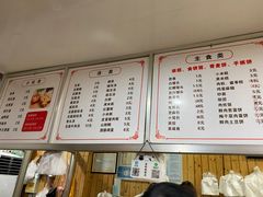 -温岭特色嵌糕(开元店)