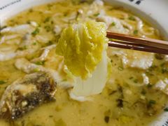 -渔语鱼酸菜鱼新川菜(来福士店)