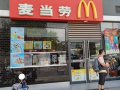 门面-麦当劳(杭州庆春路店)