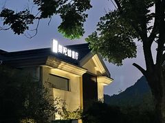 -杭州西湖风景名胜区-满觉陇四眼井
