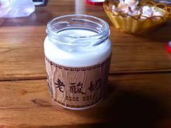 -永兴坊