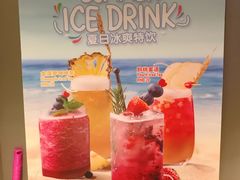 -打趸BTC·Breaktime cafe(北京路店)