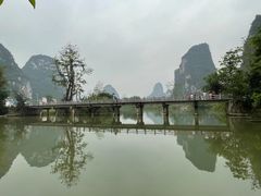 -明仕田园