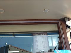 门面-鸡打鸣熏鸡系列(总店)