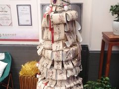 -秦汉胡同国学书法围棋民乐书院(青浦分馆)