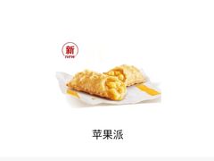 -麦当劳(磨子桥店)