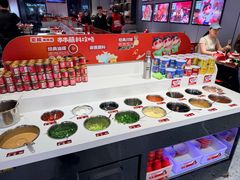 -宏姐串串香(征仪路店)