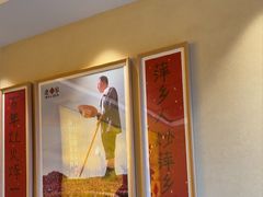 -老丰家·萍乡小炒肉(御锦园店)