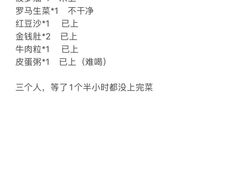 -香港狮子山下·明星粤菜餐厅(北苑店)