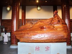 -敬亭山风景名胜区