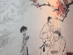 -悦享采耳·洗头头疗·推拿SPA(杭州店)