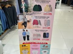-H&M(鹏欣水游城店)