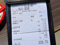 -胖哥俩肉蟹煲(杭州下沙学林街店)