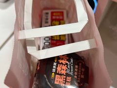 -味多美蛋糕(东直门店)