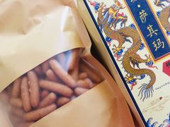 -祥禾饽饽铺·中式糕点(天津河西万科广场店)