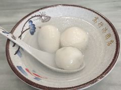 -高行汤团店(金高路店)