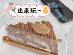-布歌东京(金融街购物中心店)
