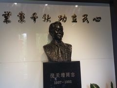 -西塘古镇-倪宅