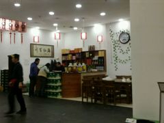 -老猎户炭火锅羊汤(万达店)