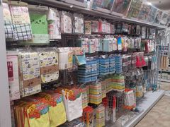 -大创十元超市(苏州泉屋店)