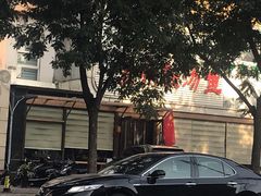 -芦苇荡·酸汤鱼(回龙观店)