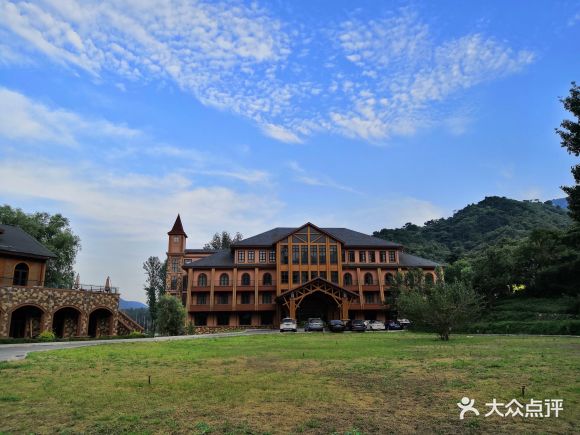 北京卡斯谷度假酒店 - 闲不住的lily的相册 - 怀柔区酒店 - 大众点评