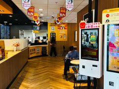 -麦当劳(天鹿南路分店)