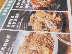 -猪腰一家·地道佛山菜(盐步店)