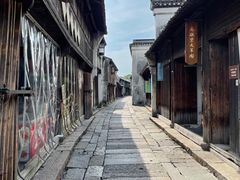 -乌镇东栅景区
