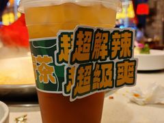 -小龙坎火锅(春熙太古里店)