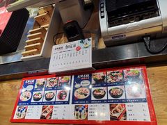 -米鲜剁椒米线(梅溪湖店)